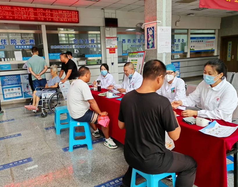 澳门线上博彩官网