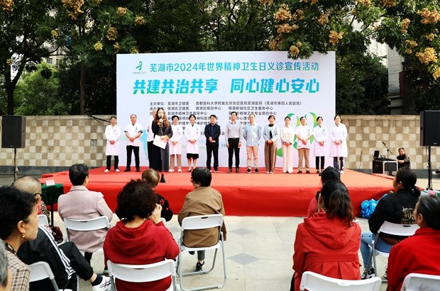 澳门线上博彩官网