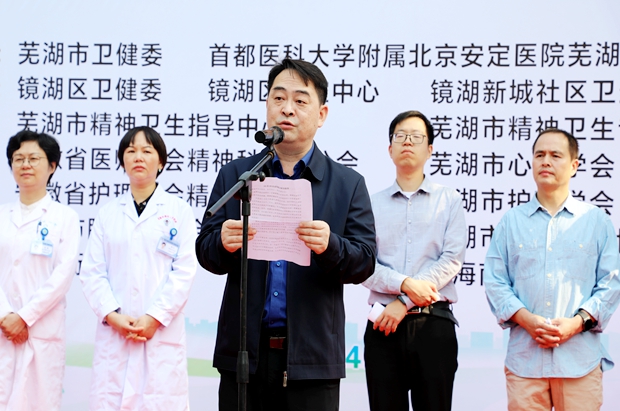 澳门线上博彩官网