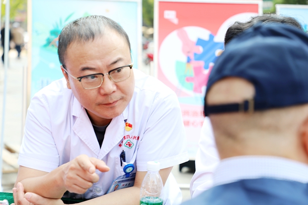 澳门线上博彩官网
