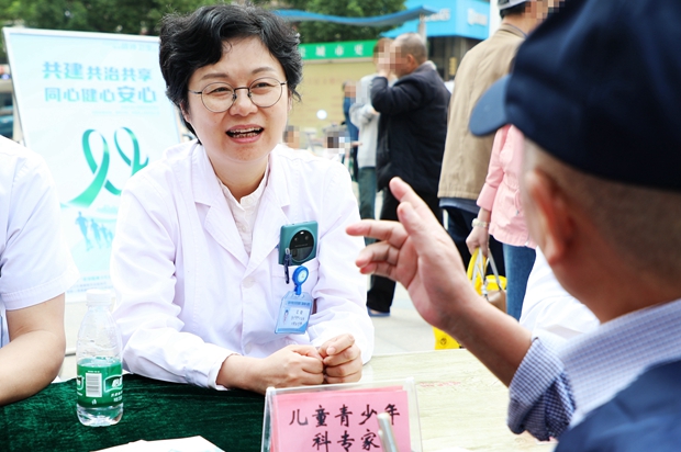 澳门线上博彩官网
