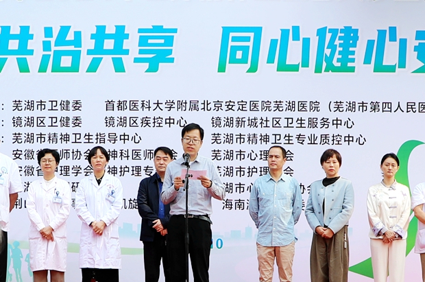 澳门线上博彩官网