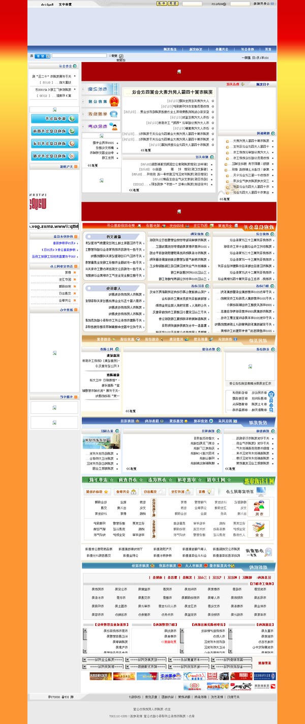 2010.1.1.png