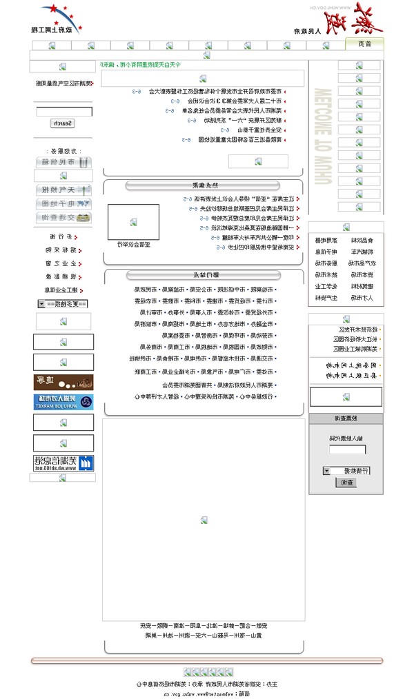 20020605.png