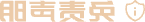 免责声明