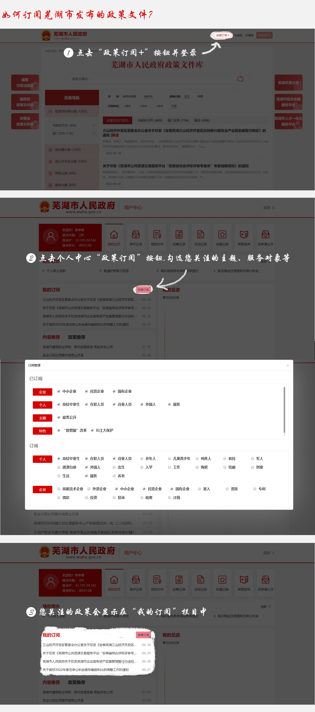 澳门线上博彩官网