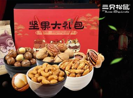 澳门线上博彩官网