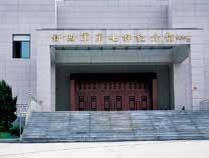 澳门线上博彩官网