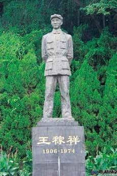澳门线上博彩官网