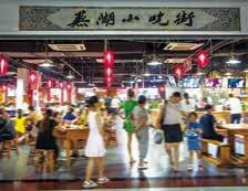 澳门线上博彩官网