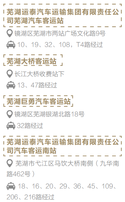 澳门线上博彩官网
