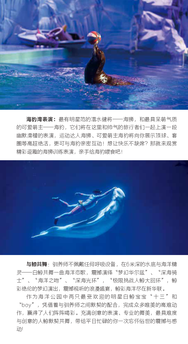 澳门线上博彩官网
