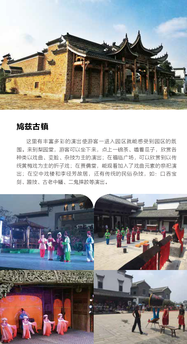 澳门线上博彩官网