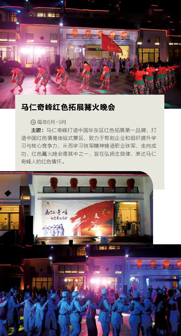 澳门线上博彩官网