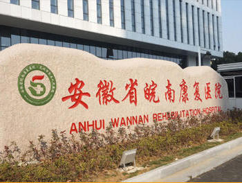 澳门线上博彩官网