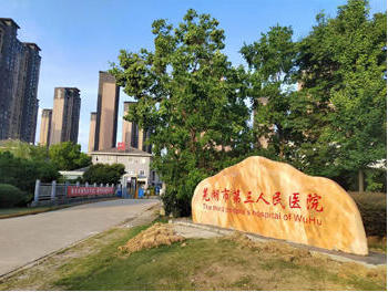 澳门线上博彩官网