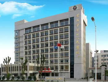 澳门线上博彩官网