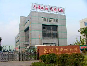 澳门线上博彩官网