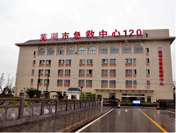 澳门线上博彩官网