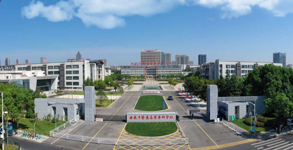 澳门线上博彩官网