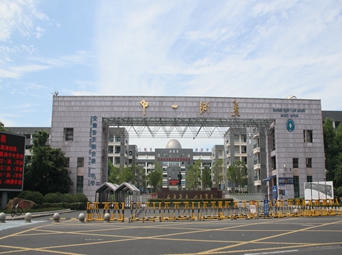 澳门线上博彩官网
