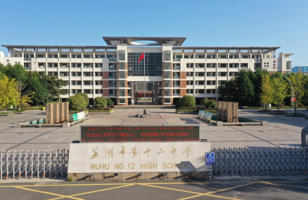 澳门线上博彩官网