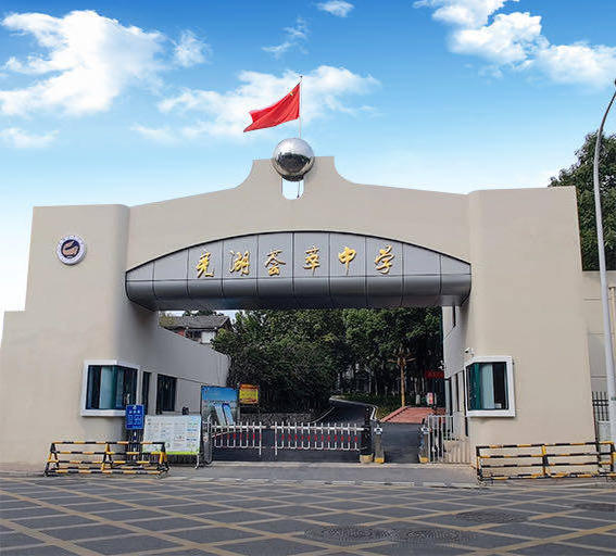 澳门线上博彩官网