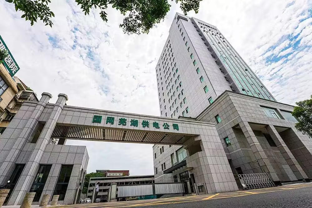 澳门线上博彩官网