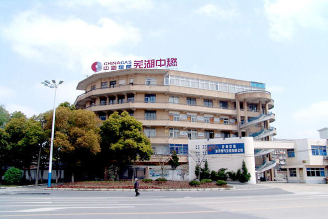 澳门线上博彩官网