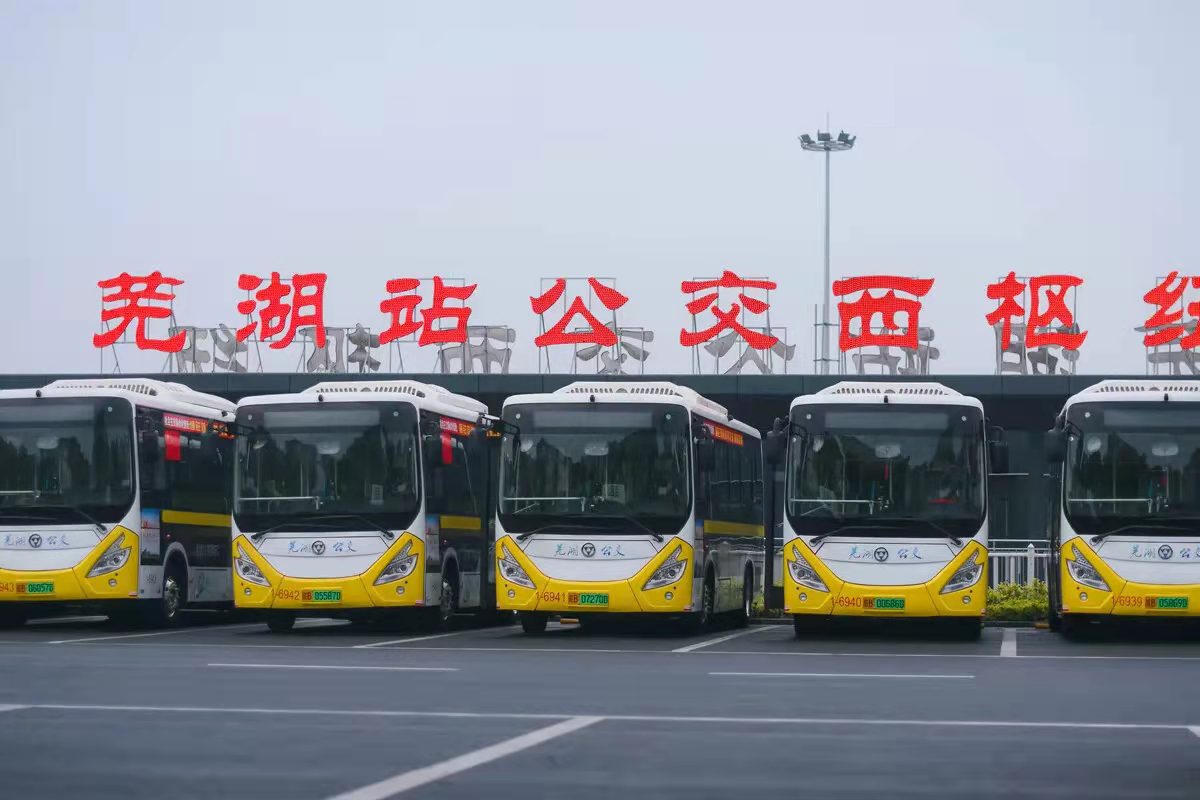 澳门线上博彩官网