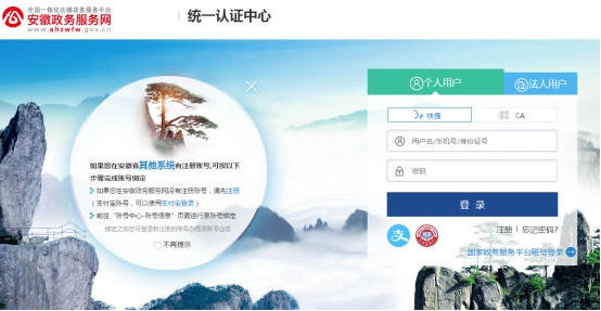 澳门线上博彩官网