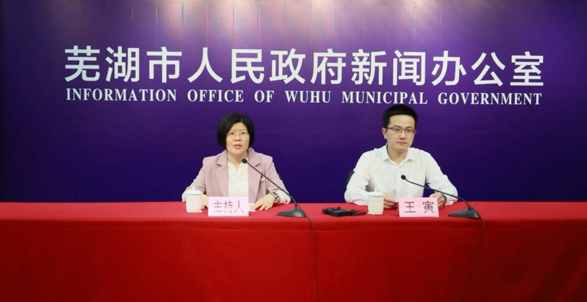 澳门线上博彩官网