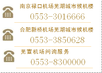 澳门线上博彩官网