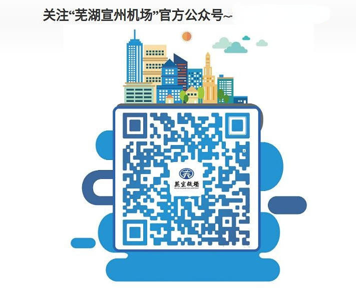 澳门线上博彩官网