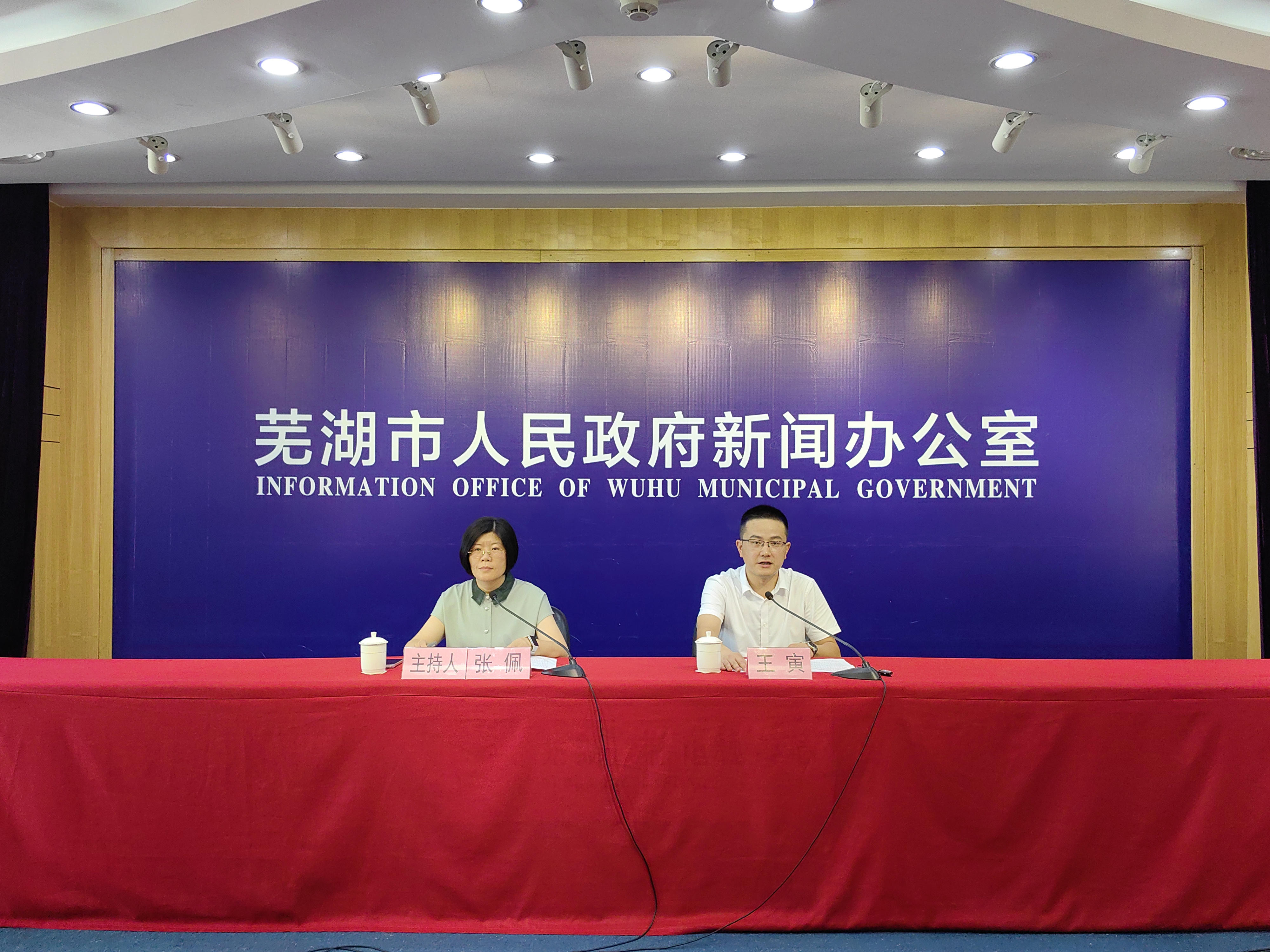 澳门线上博彩官网