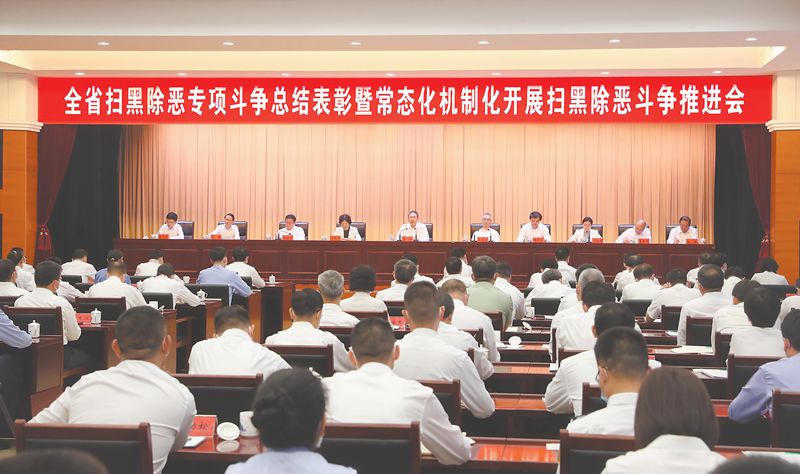 澳门线上博彩官网