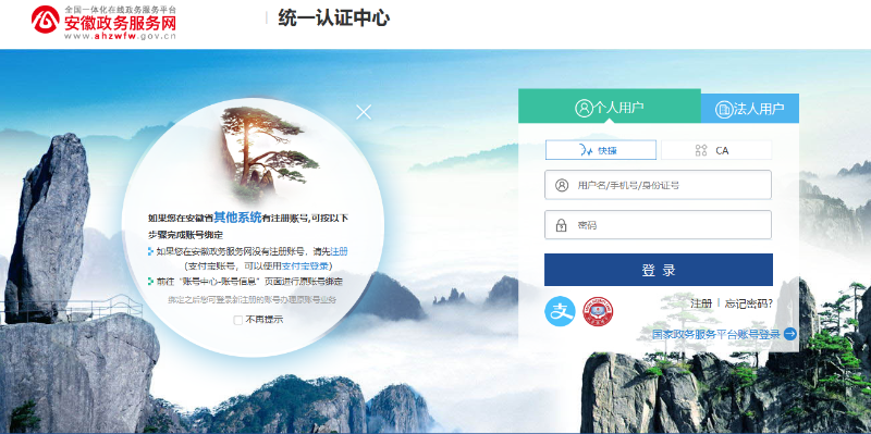 澳门线上博彩官网