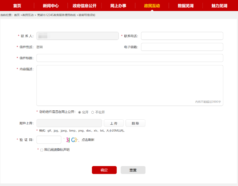 澳门线上博彩官网