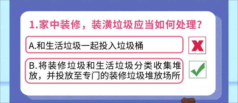 澳门线上博彩官网