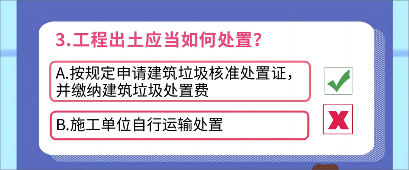澳门线上博彩官网
