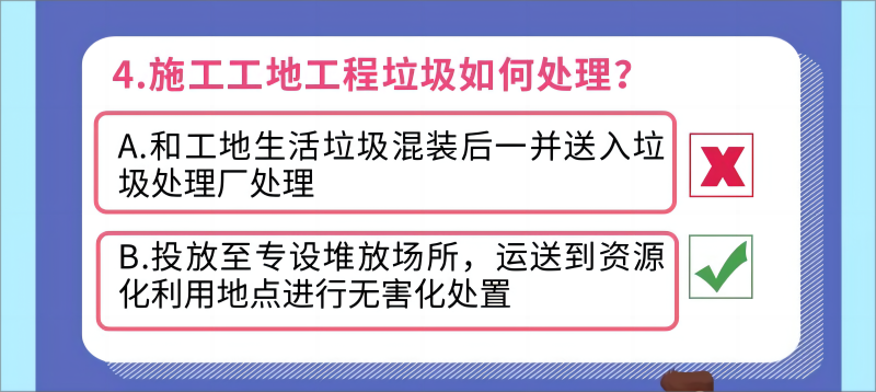 澳门线上博彩官网