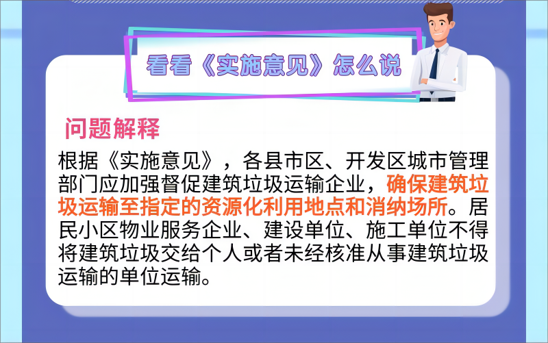 澳门线上博彩官网