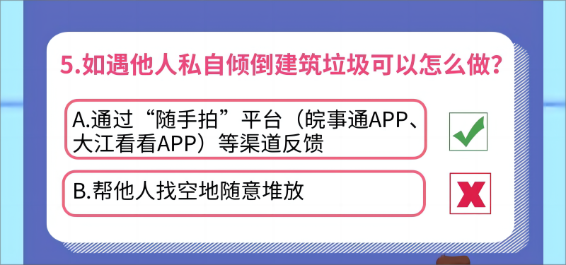 澳门线上博彩官网
