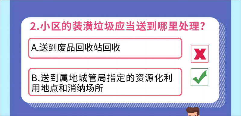 澳门线上博彩官网