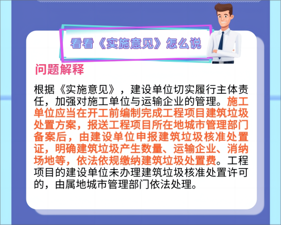 澳门线上博彩官网