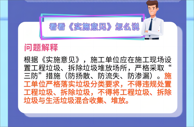 澳门线上博彩官网
