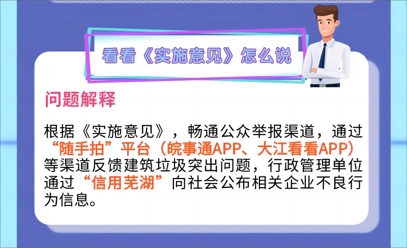 澳门线上博彩官网
