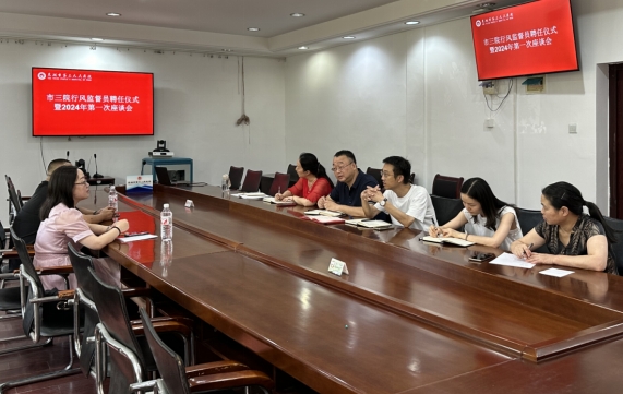 澳门线上博彩官网