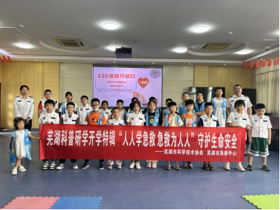 澳门线上博彩官网