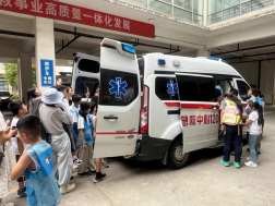 澳门线上博彩官网